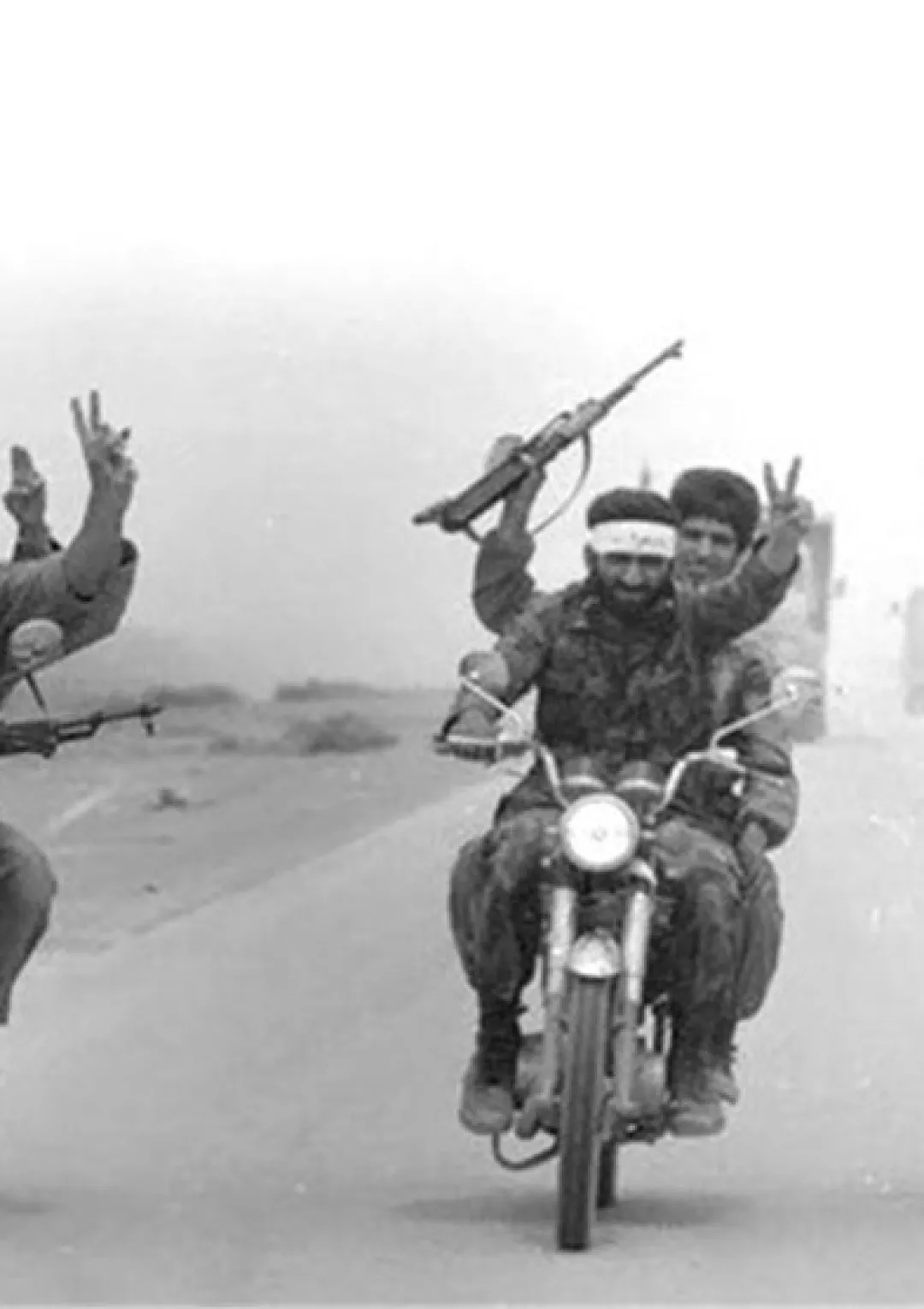 جعبه اطلاعات سرود