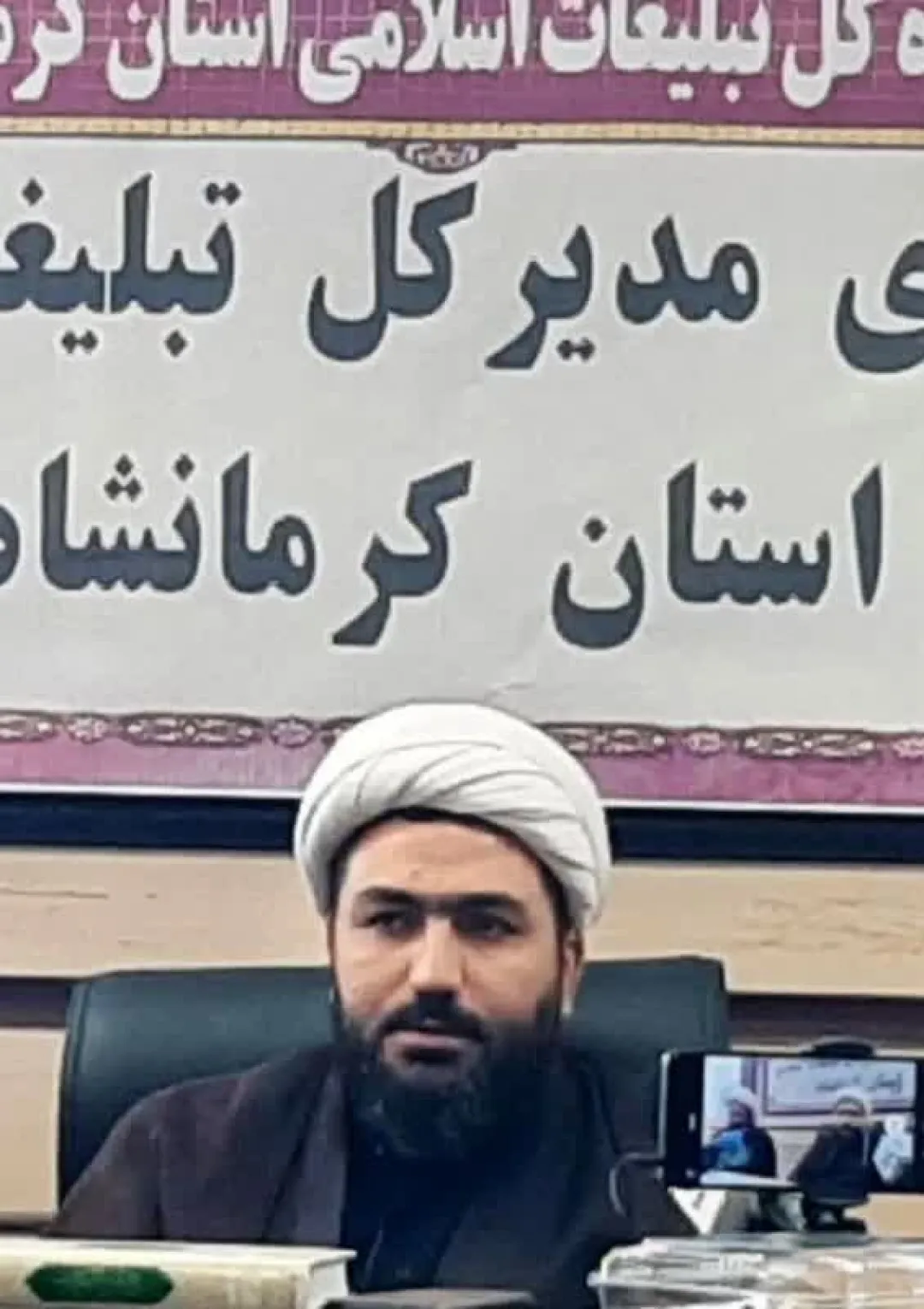 جعبه اطلاعات زندگی‌نامه