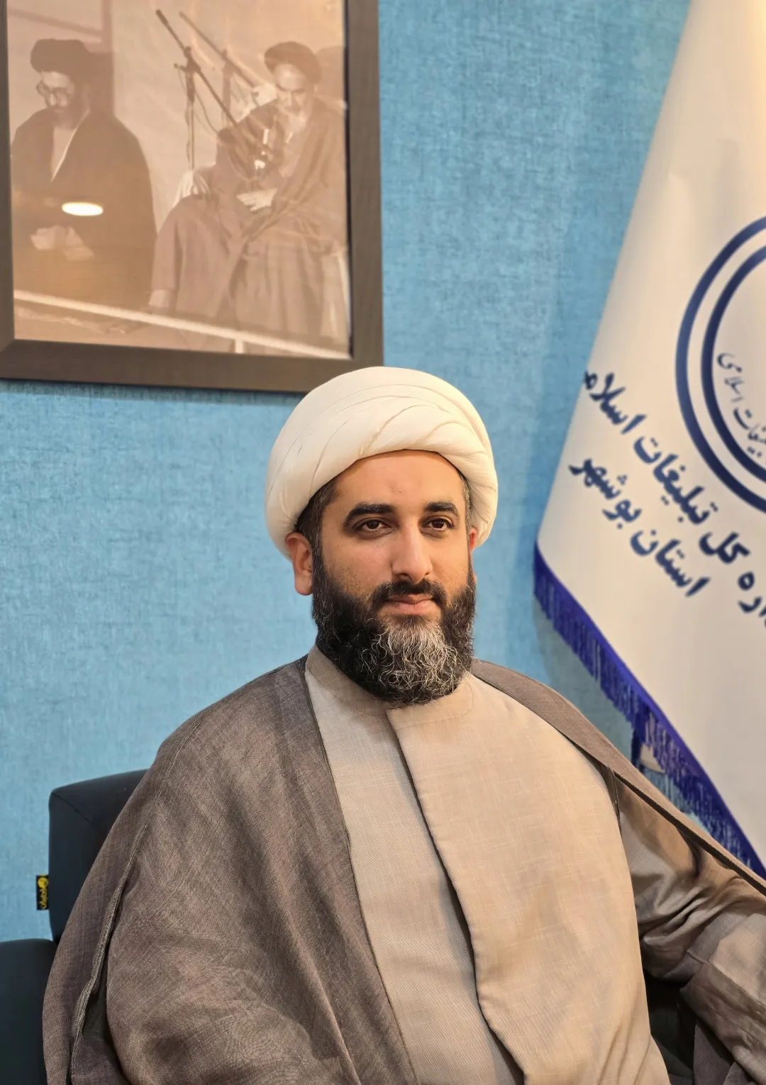 جعبه اطلاعات زندگی‌نامه