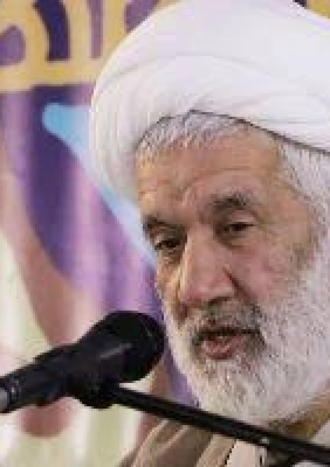 جعبه اطلاعات زندگی‌نامه