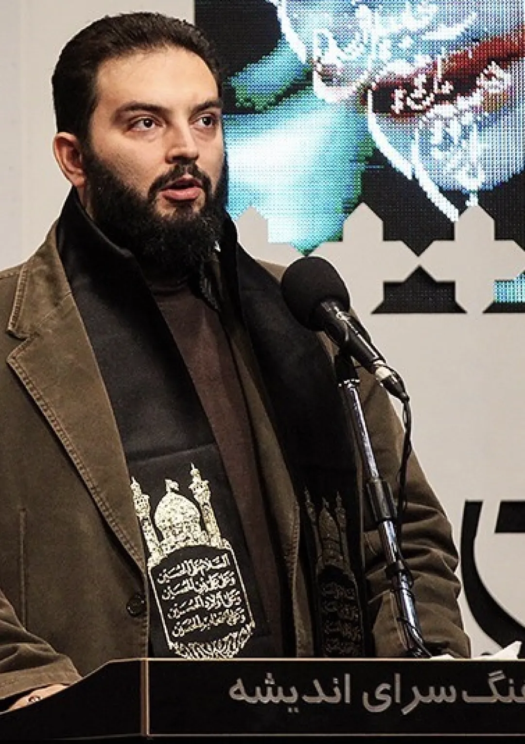 جعبه اطلاعات زندگی‌نامه