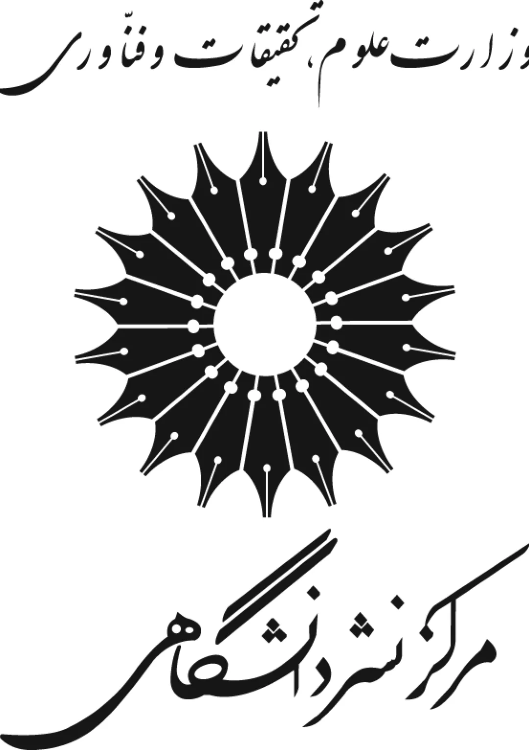 جعبه اطلاعات ناشر
