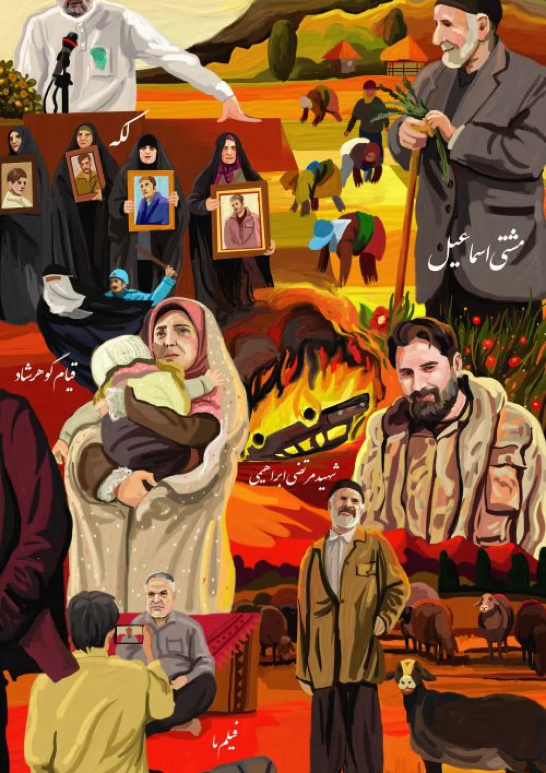 جعبه اطلاعات جایزه