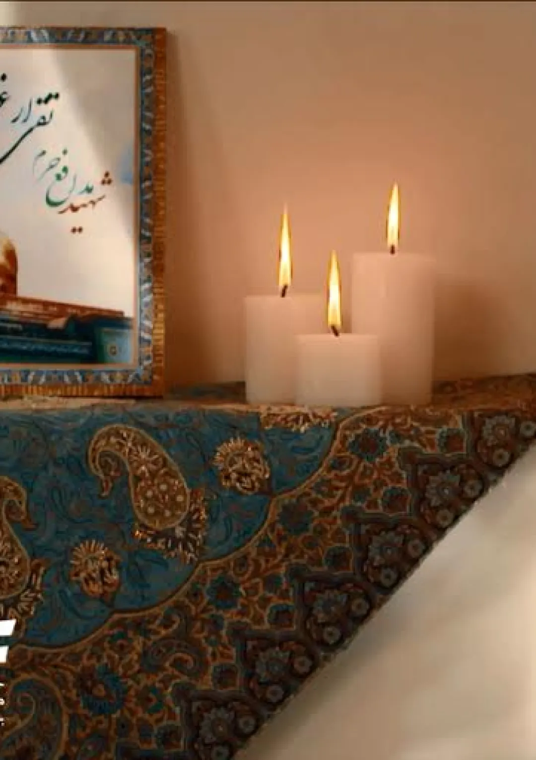 جعبه اطلاعات فیلم