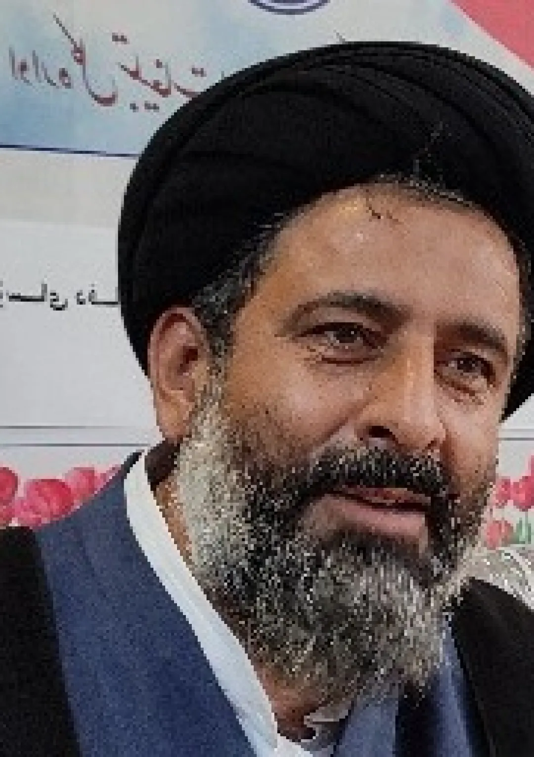 جعبه اطلاعات زندگی‌نامه