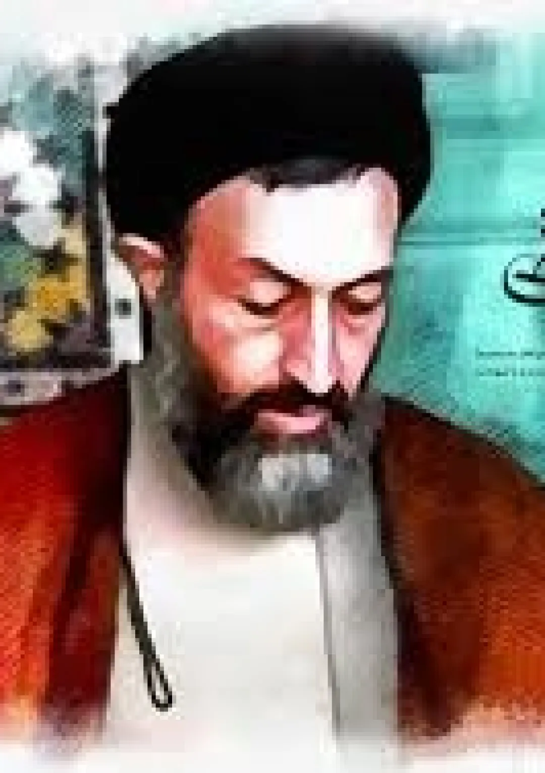 جعبه اطلاعات سرود