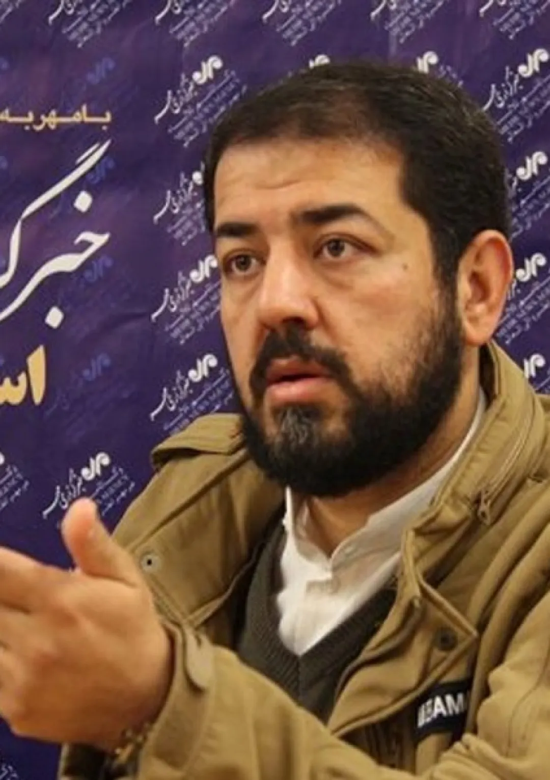جعبه اطلاعات هنرمند