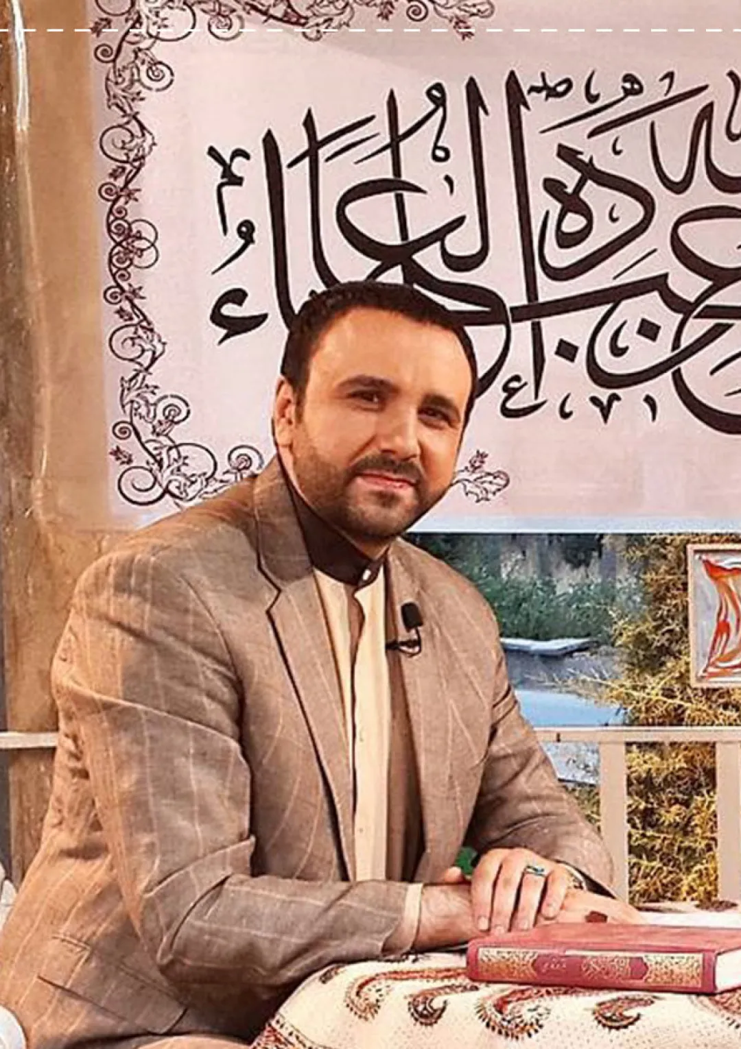 جعبه اطلاعات زندگی‌نامه