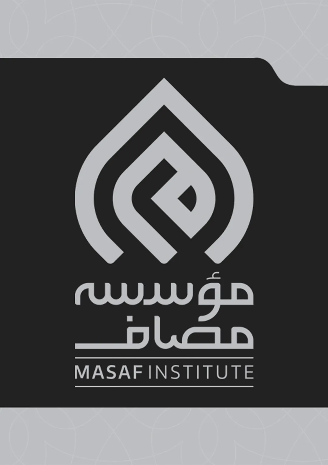 جعبه اطلاعات سازمان دولتی