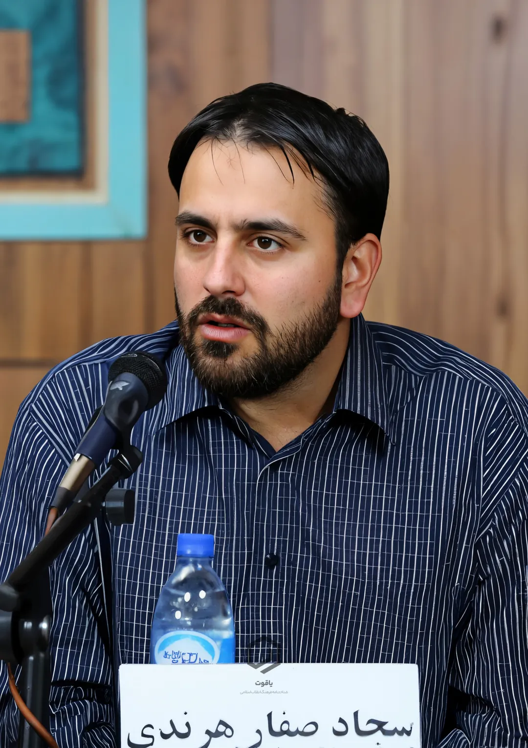 جعبه اطلاعات شاعر و نویسنده