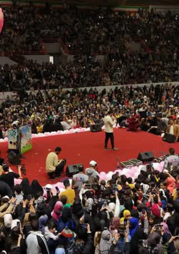 مثل ستاره (مراسم جشن)
