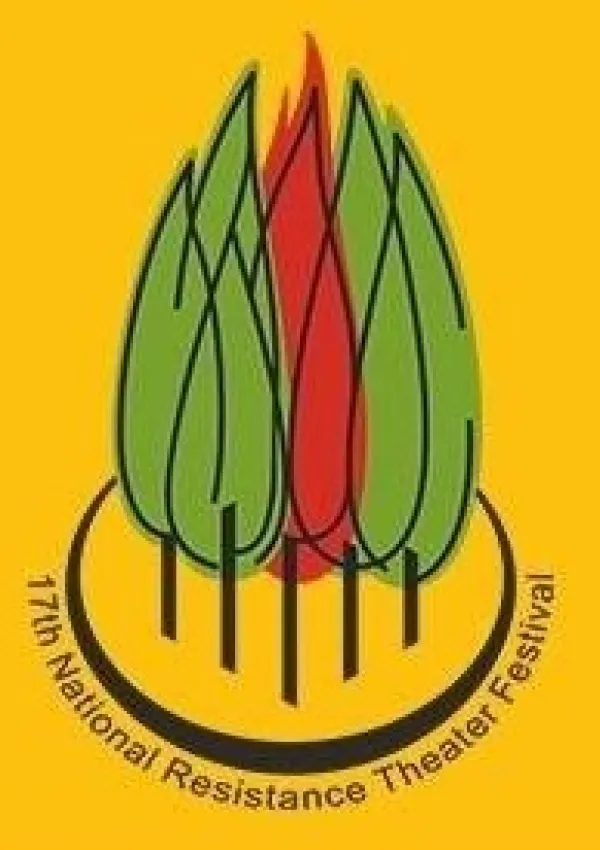 جشنواره بین‌المللی تئاتر دفاع مقدس