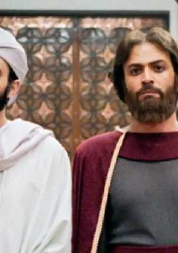 شیخ مفید (مجموعه تلویزیونی)