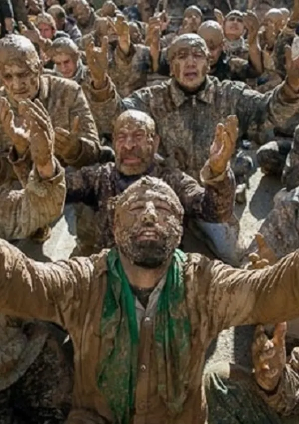 آیین گل‌مالی