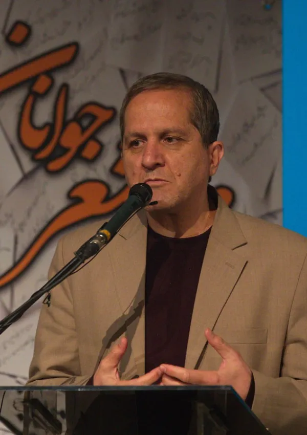 اسماعیل امینی