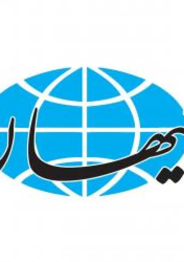 مؤسسه کیهان
