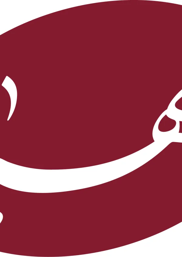 انتشارات صهبا