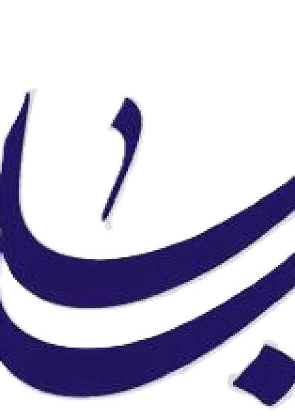 کتاب سال حوزه