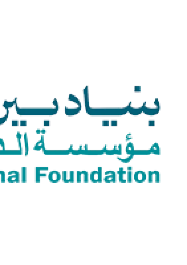 وب سایت بنیاد بین‌المللی دعا
