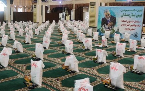 عملیات شهید سلیمانی و اهدای ارزاق در استان بوشهر