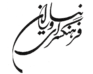 تصویر 6