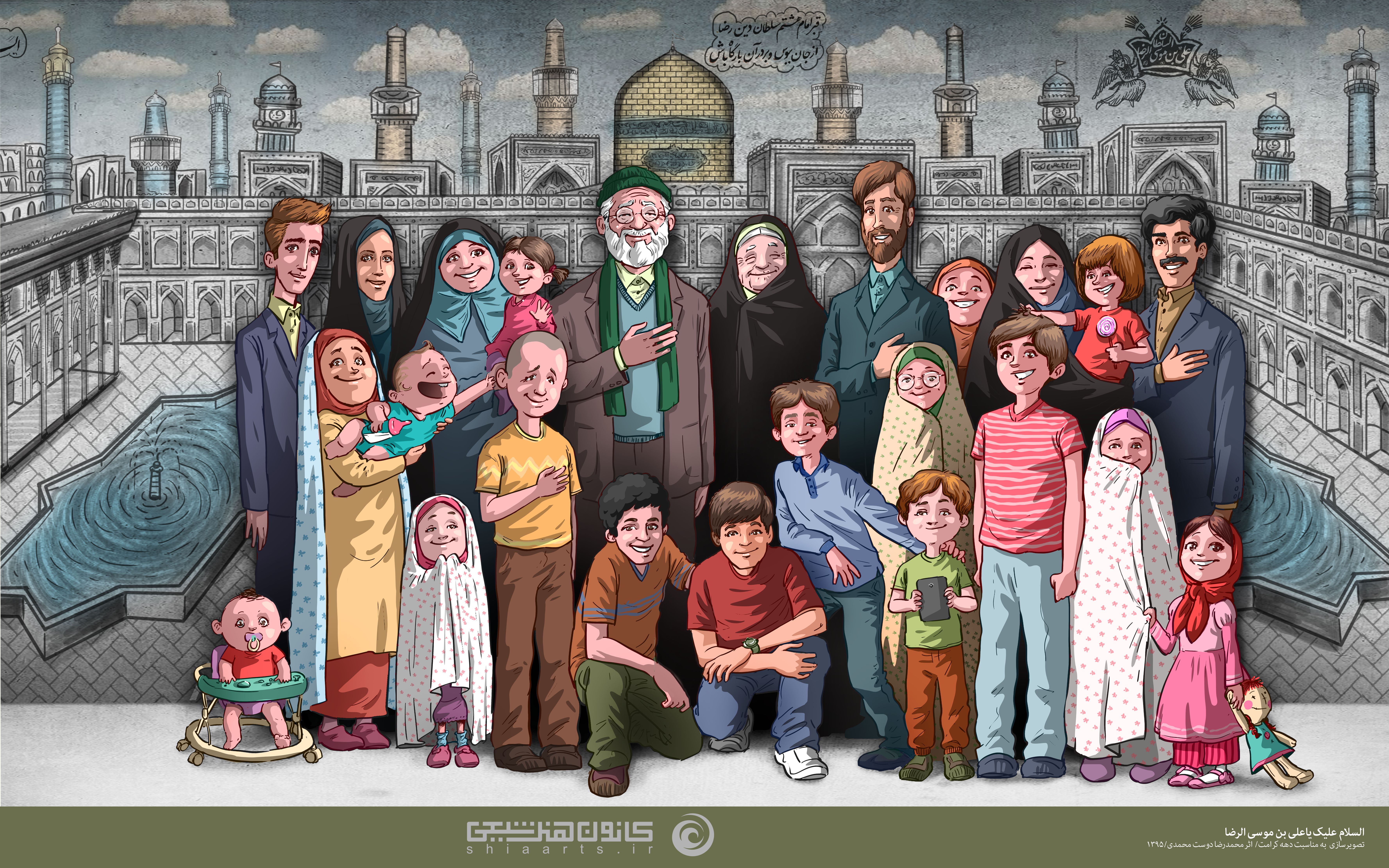 اثر «امام علی بن موسی الرضا (ع)» از محمدرضا دوست محمدی