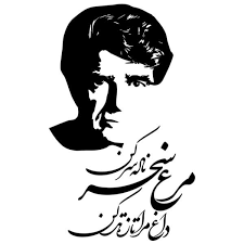 آهنگ مرغ سحر