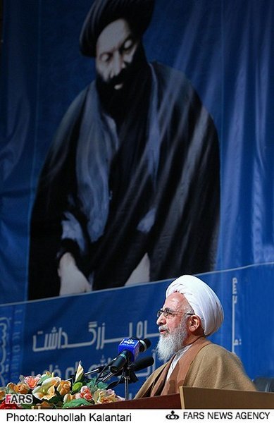 برگزاری کنگره بین المللی علامه سید کاظم طباطبایی یزدی، صاحب عروه، با پیام مقام معظم رهبری و سخنرانی آیت الله جوادی آملی