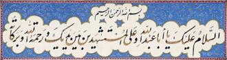 تصویر 3