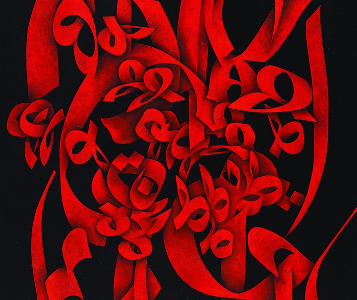 تصویر 2