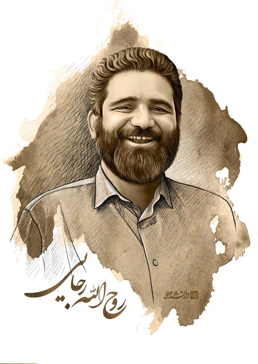 روحالله رجایی تصویر سازی چهره