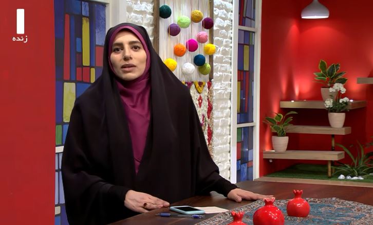 فرشته ایزدی در حال اجرا در برنامه سیمای خانواده شبکه یک