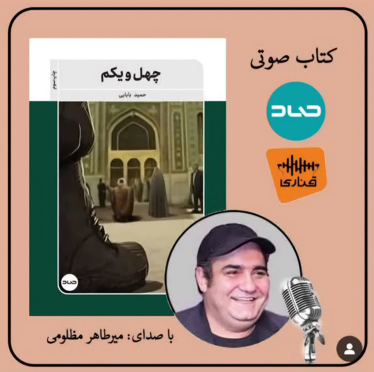 تصویر 1