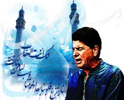 دعای ربنا