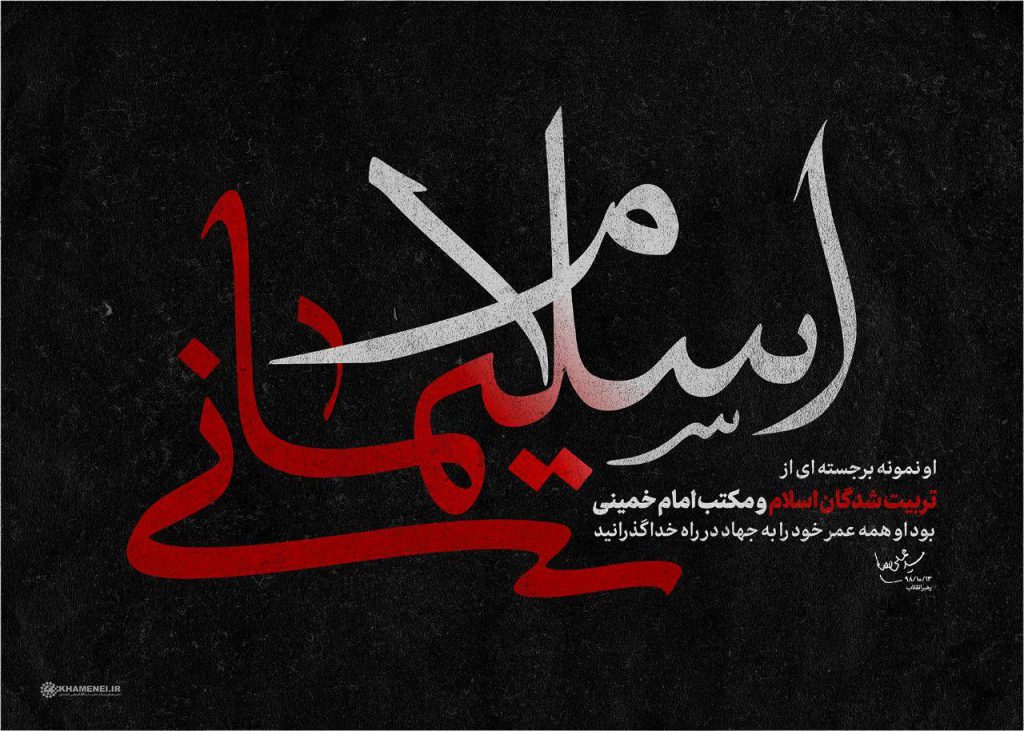 تصویر 2