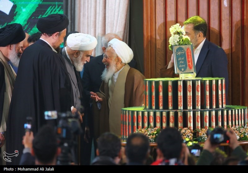 مراسم رونمایی از ۸۰ جلد تفسیر تسنیم