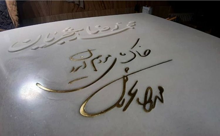 تصویر 5
