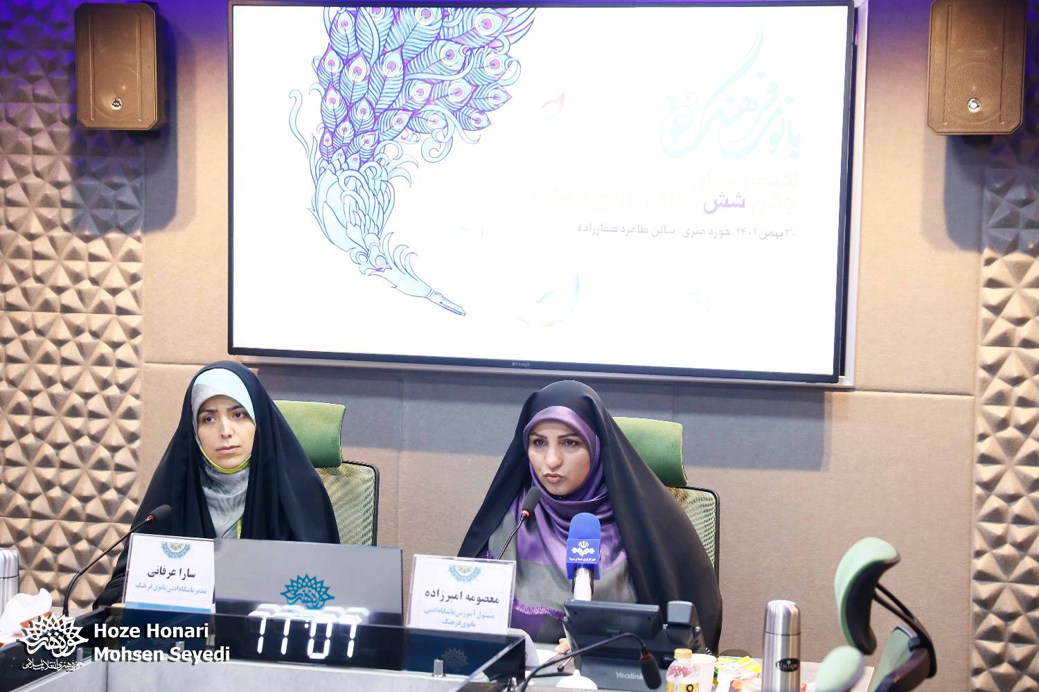 سارا عرفانی مدیر این باشگاه و معصومه امیریان مسئول آموزش باشگاه ادبی بانوی فرهنگ