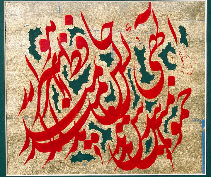 تصویر 8
