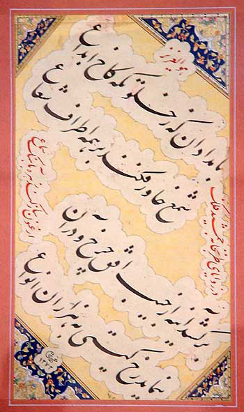 تصویر 6