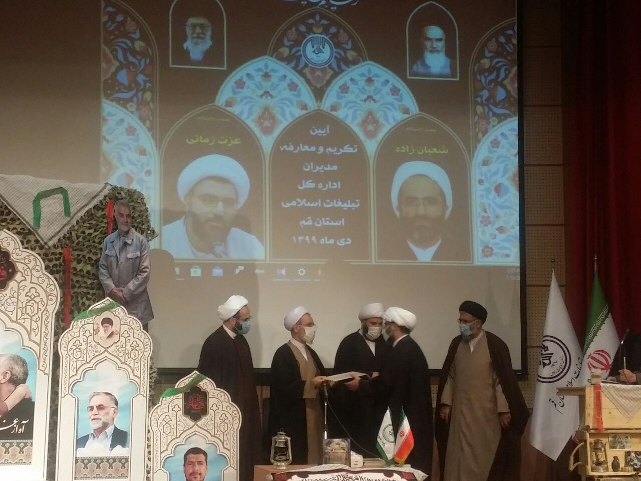 آیین تکریم و معارفه حجج اسلام رضا عزت زمانی و مرتضی شعبانزاده مدیران کل سابق و جدید تبلیغات اسلامی قم