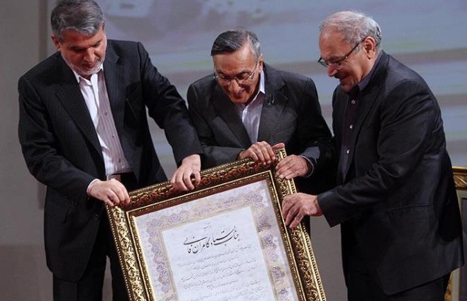نکوداشت کامران فانی