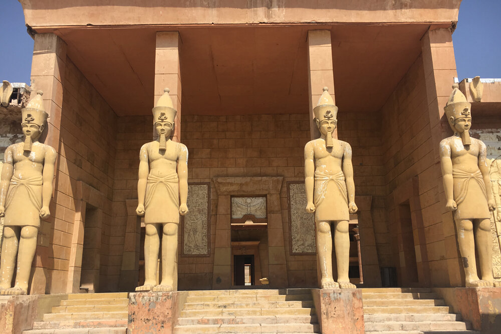 مصر در زمان «حضرت یوسف(ع)»