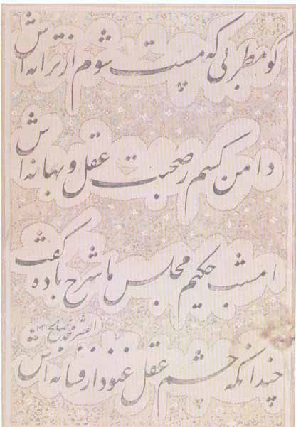 تصویر 6