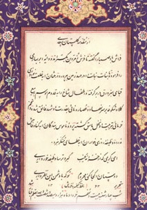 تصویر 7