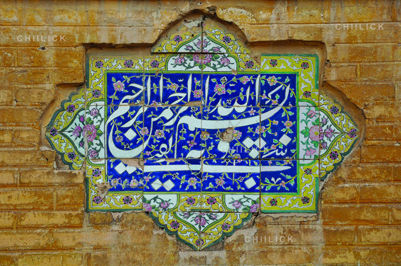 عکاس: مهدی تمیزی، از مجموعه: آسمان نگارهها (شیراز)
