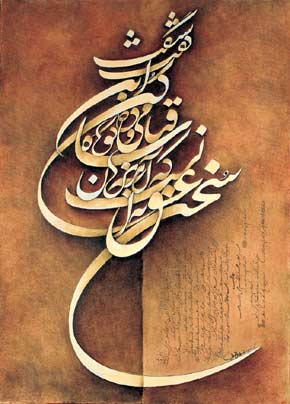 تصویر 6