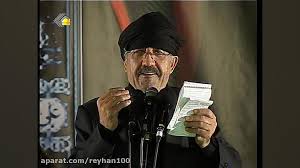 مناجات سحرگاهی