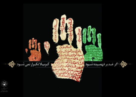تصویر 1