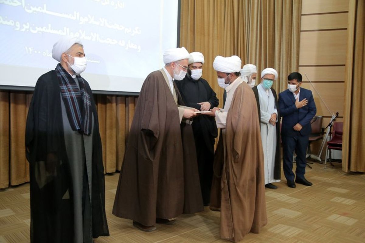 مراسم تکریم ومعارفه حجتالاسلام برومند رازیانی مدیرکل تبلیغات اسلامی کردستان با حضور حجتالاسلام والمسلمین قمی رئیس سازمان تبلیغات اسلامی کشور در تاریخ ۲ اسفند ۱۴۰۰